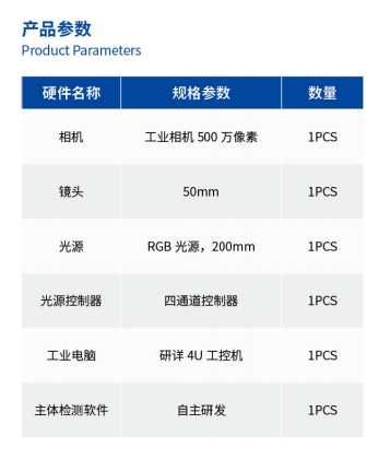 微信截图_20240706084128.jpg